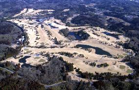 Mori golfed in Chiba under corporate membership